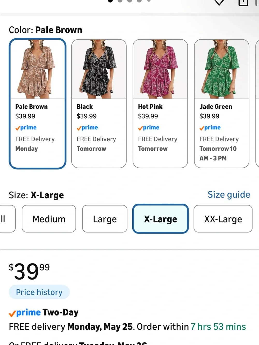 Amazon Brown Printed V-Neck Short Sleeve Romper - Picture 6 of 6